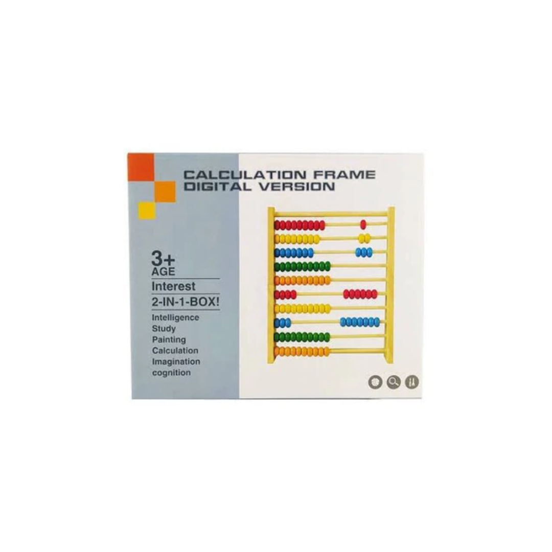 Rainbow Toys Calculation Frame Digital Version educational learning game