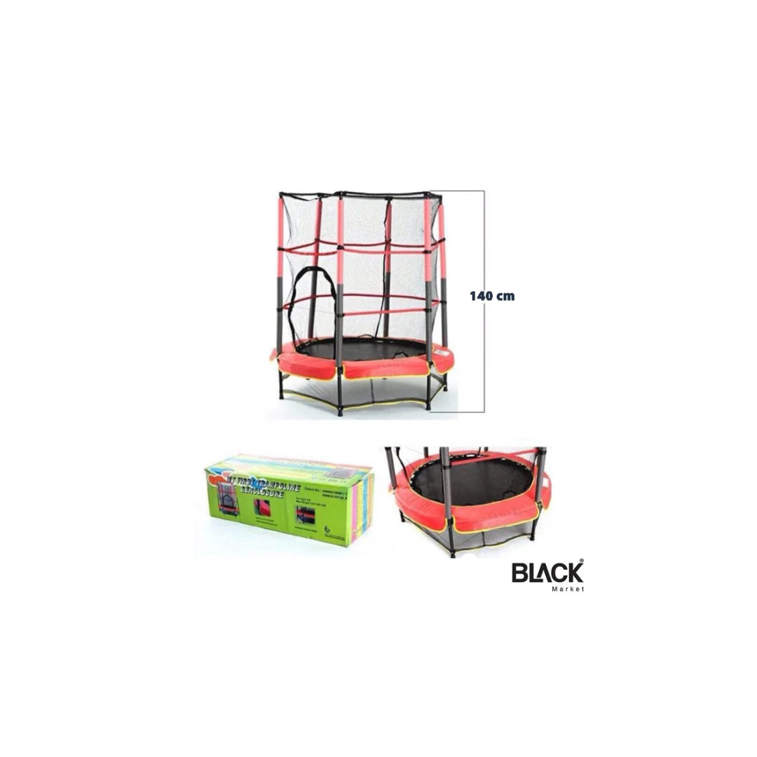 My First Trampoline Recreational Trampolines And Accessories