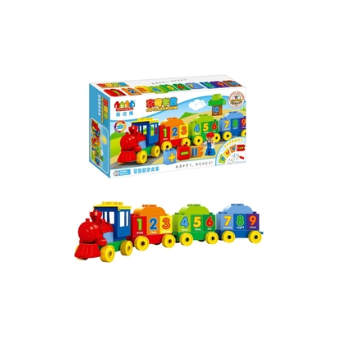JDLT My First Counting Train Building Blocks-45 Pieces (Multicolor)