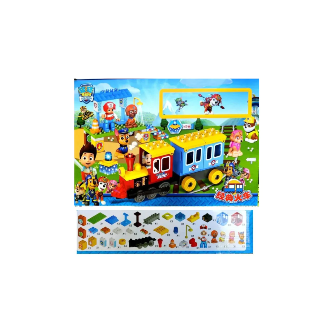 Rainbow Toys The Simplifiers Paw Dogs Patrol Racer Pups Building Blocks Train Station Rescue Run Play Set  (Multicolor)