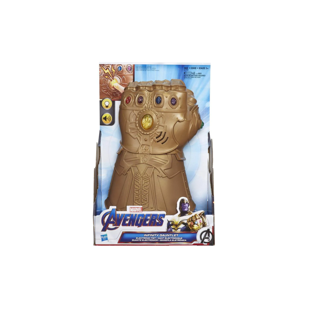 Hasbro Marvel Avengers: Infinity War Infinity Gauntlet – Rainbow Toys