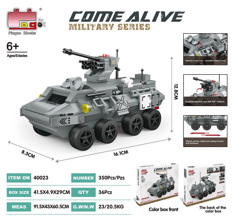 Rainbow Toys 40023 Military Tank Blocks 350Pcs