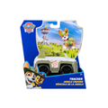 Winmagic PAW Patrol Sustainable Vehicle Tracker
