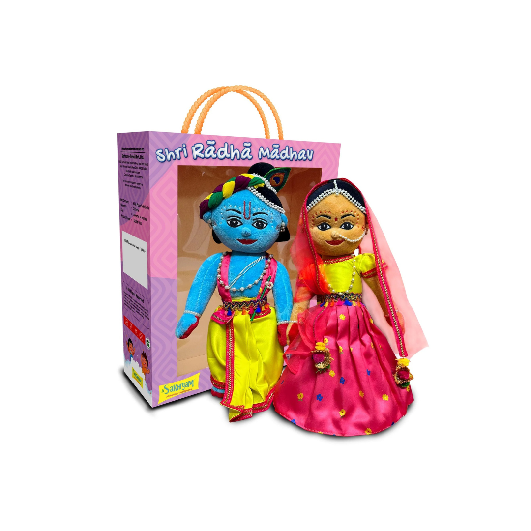 Sakhyam Radha Madhav- Radha Krishna pair Soft Doll With Detachable dress