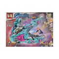 Rainbow Toys A Heroes Assemble New Guardian Ship-Bowie 532Pcs