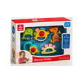 Hola Dinosaur Rattles 5 Piece Baby Rattle & Teether Gift Set