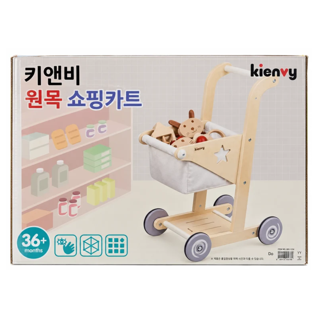 Kienvy Wooden Shopping Cart with Storage Basket – Kids Pretend Play Trolley 36 Months+