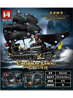 Rainbow Toys Caribbean Legend Black Pearl Lego 678 Pcs