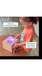 Curious Cub Wooden Count & Drop Box