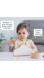 Curious Cub Wooden Pop up Pegs