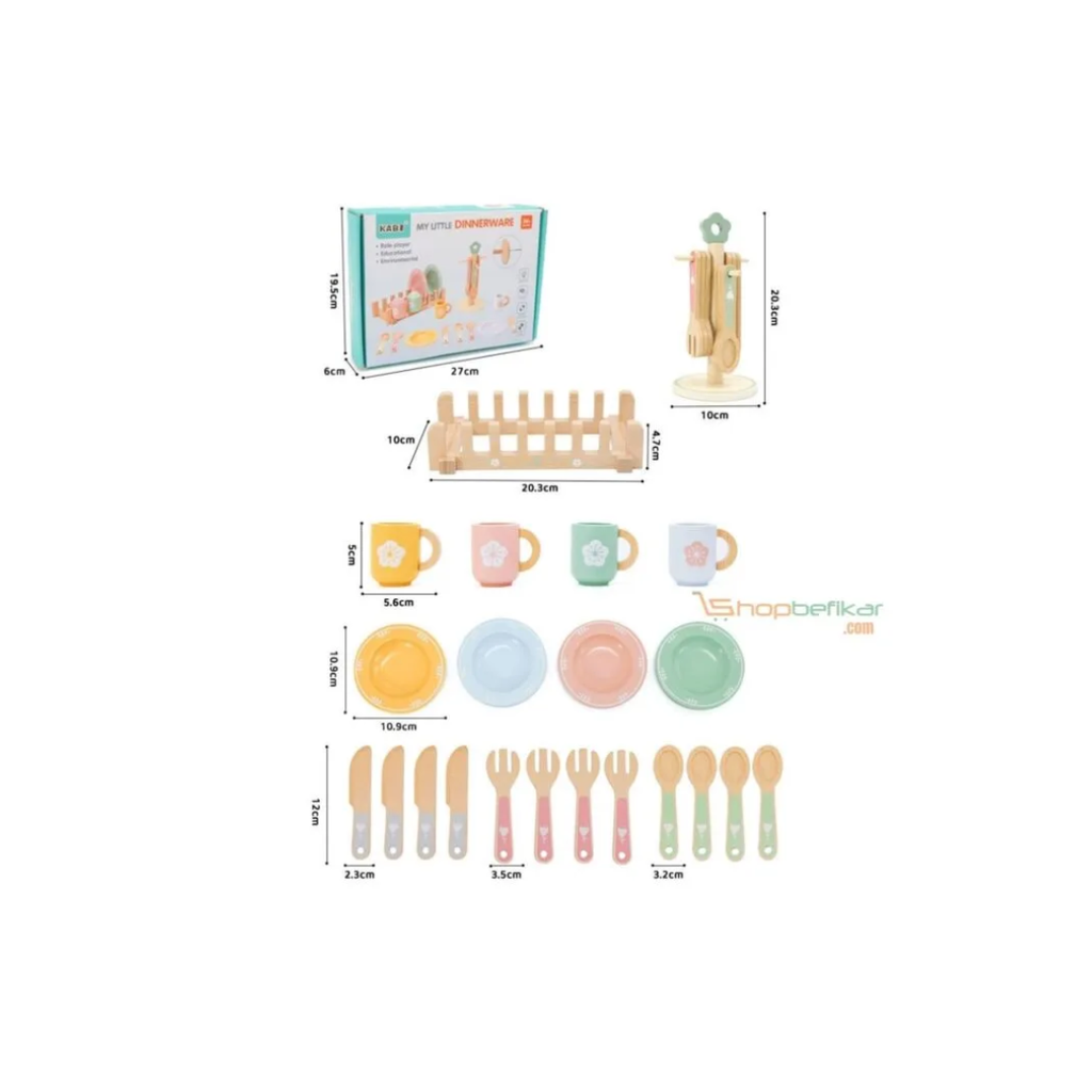 Rainbow Toys My Little Kitchen Set Wooden Toy