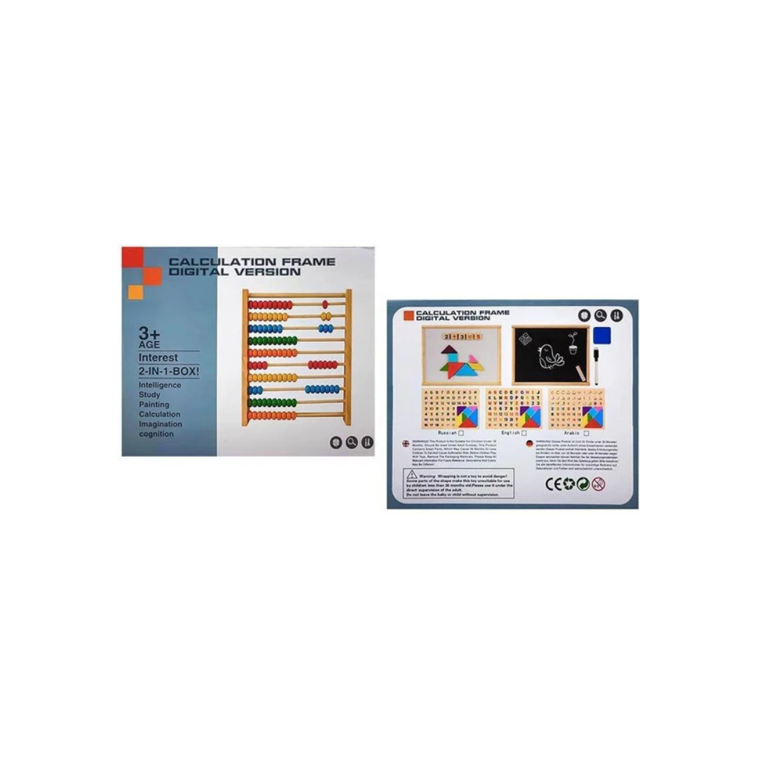 Rainbow Toys Calculation Frame Digital Version educational learning game