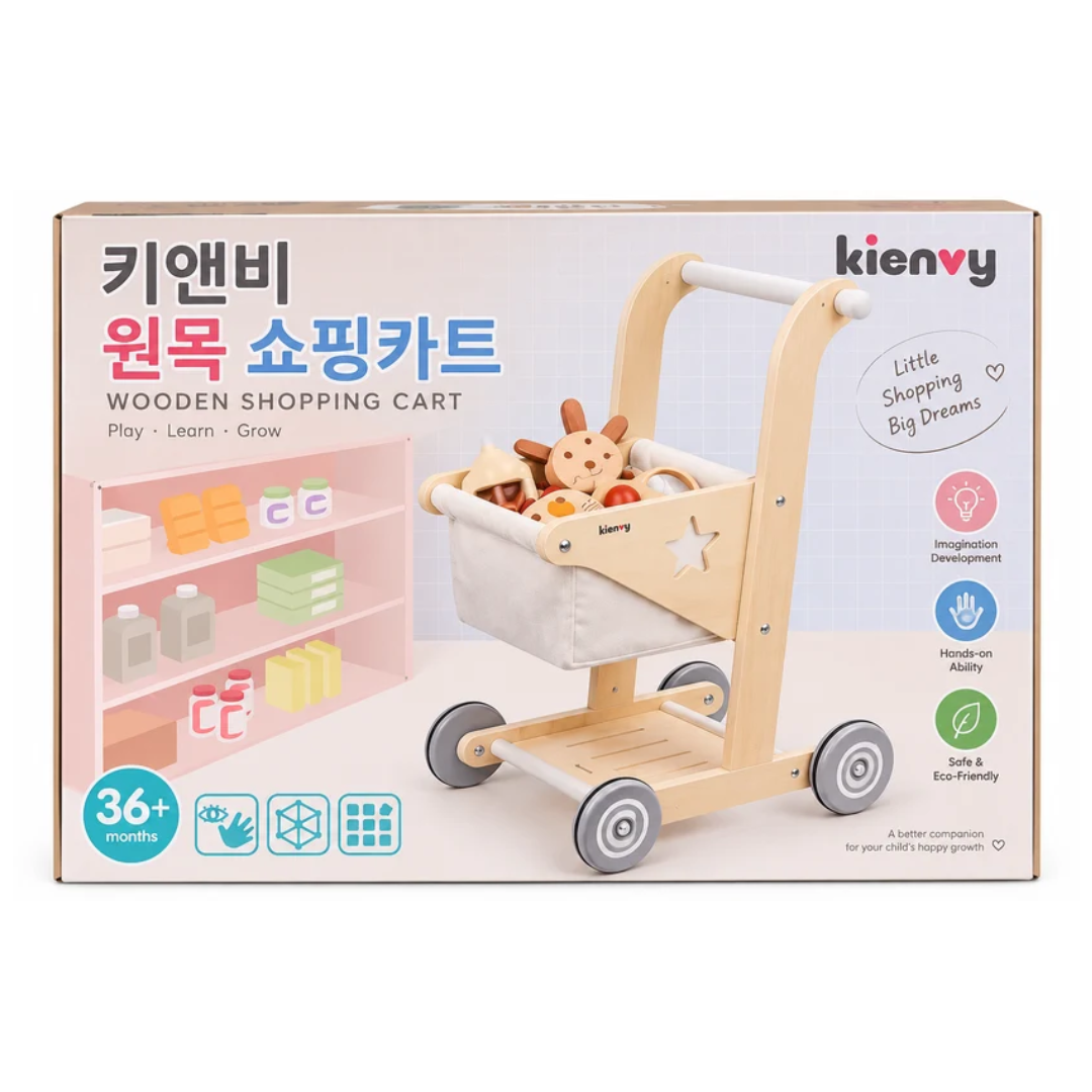 Kienvy Wooden Shopping Cart with Storage Basket – Kids Pretend Play Trolley 36 Months+