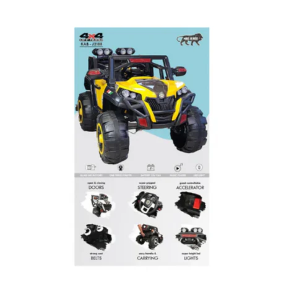 Rainbow Toys Battery Oprated Car 4x4 Ride On Assorted Color