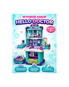 Doctor Real Action Play Set 3in1 Trolley Set