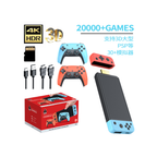 M68 Retro Mini Portable All In One Console Video Game