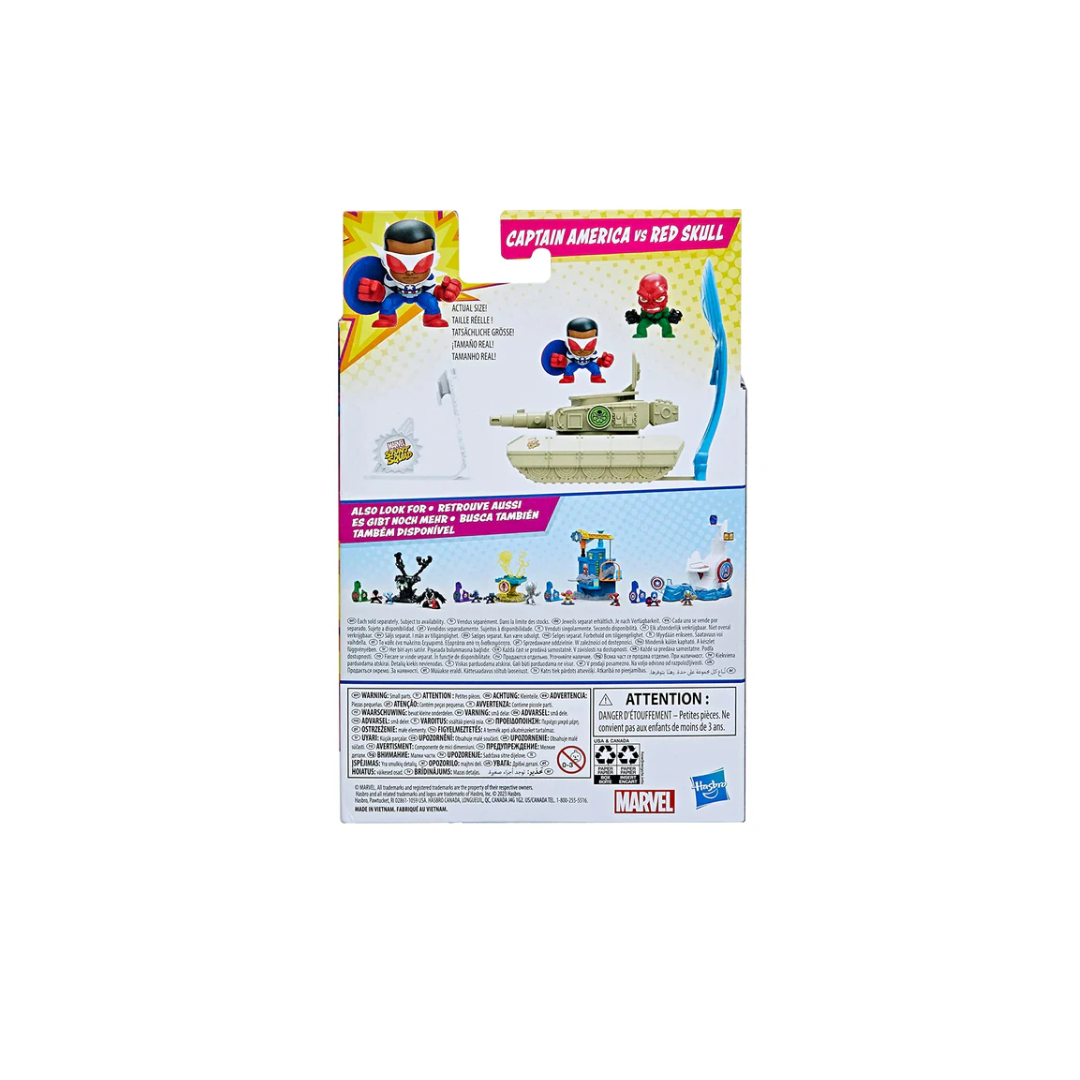 Hasbro Marvel Stunt Squad 1.5-Inch Captain America vs. Red Skull Playset