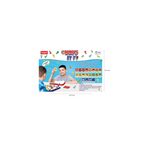 Funskool Who's it Family Games