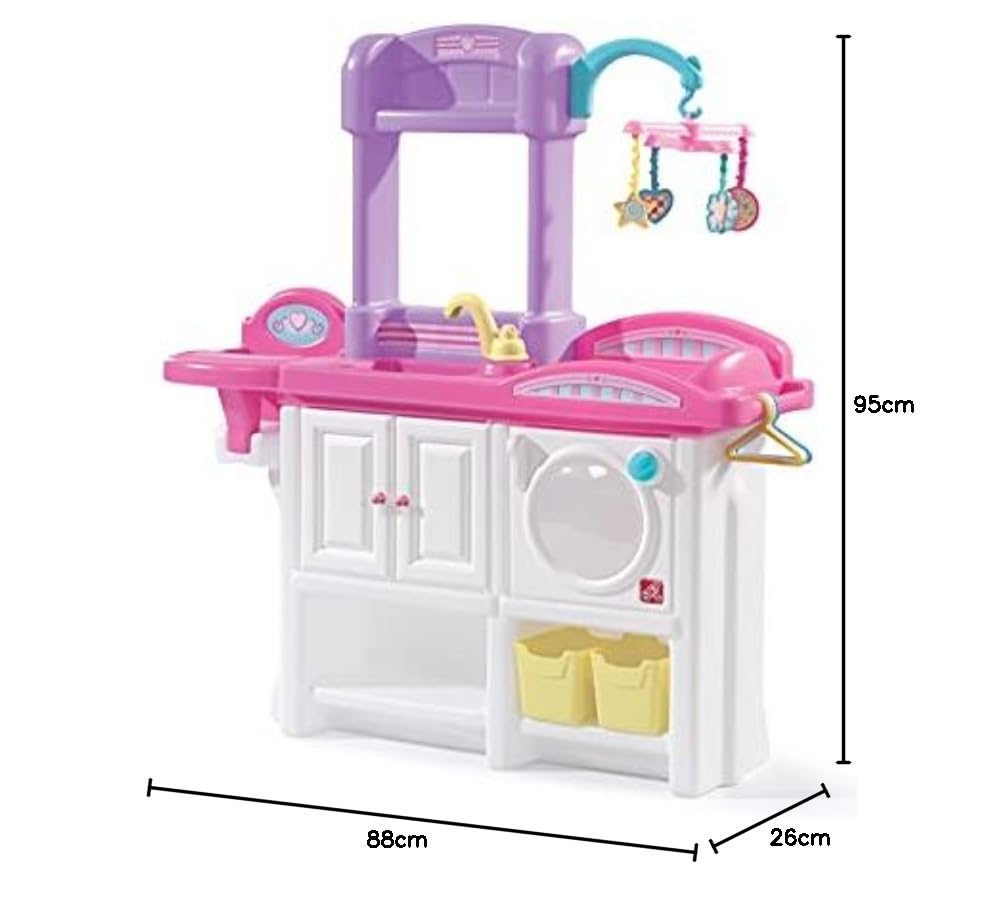Step2 Love & Care Deluxe Nursery