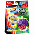 Hasbro Beyblade Burst QuadDrive Cyclone Belfyre B7 vs Berserk Balderov B7 Dual Pack | 4-in-1 Spinning Top Battle Set for Kids Ages 8+