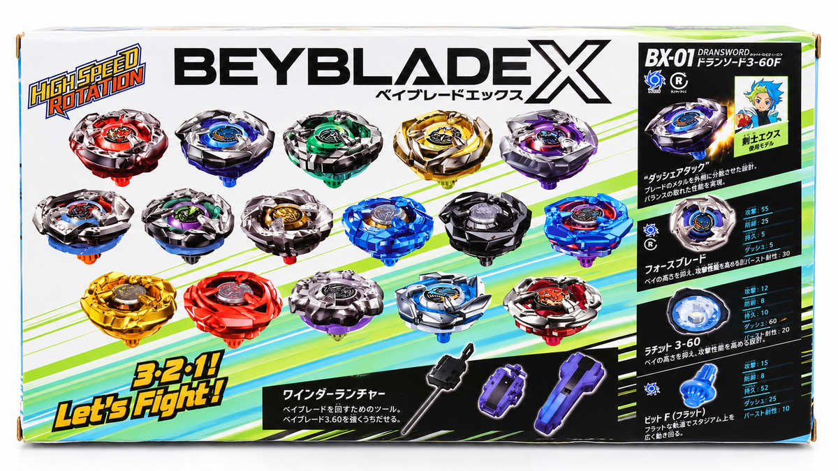 Beyblade X BX-01 Dran Sword Spinning Top Battle Toy Set
