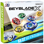 Beyblade X BX-07 Start Dash Battle Set with Stadium, Launcher & Grip | Ages 6+
