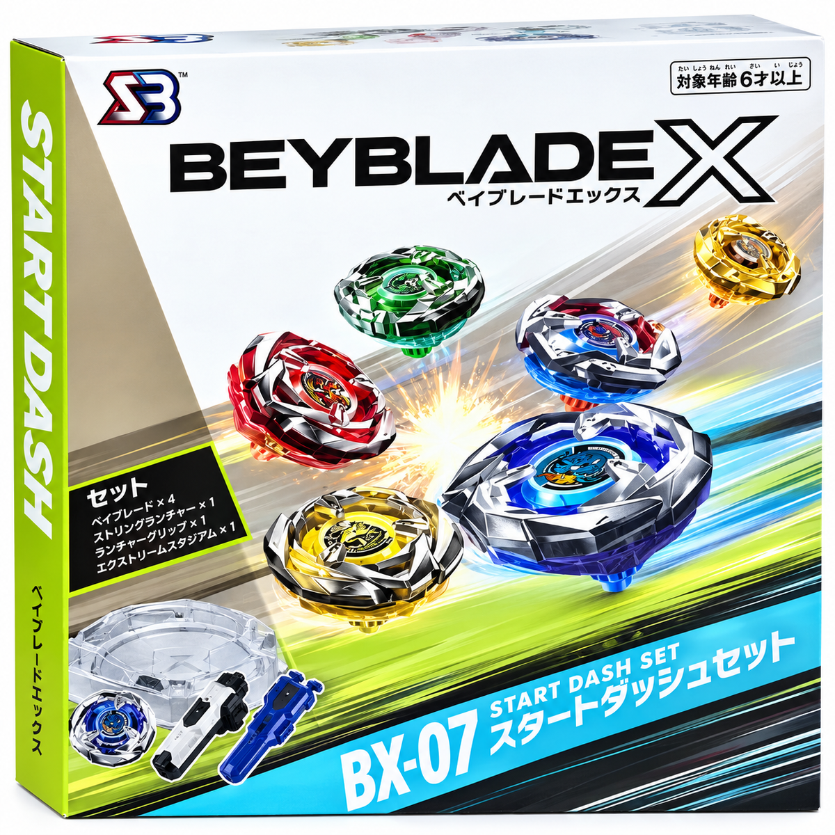 Beyblade X BX-07 Start Dash Battle Set with Stadium, Launcher & Grip | Ages 6+