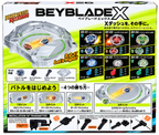 Beyblade X BX-07 Start Dash Battle Set with Stadium, Launcher & Grip | Ages 6+