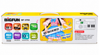 BigFun BF-3755 37-Key Rechargeable Electronic Piano Keyboard for Kids | Portable Musical Keyboard