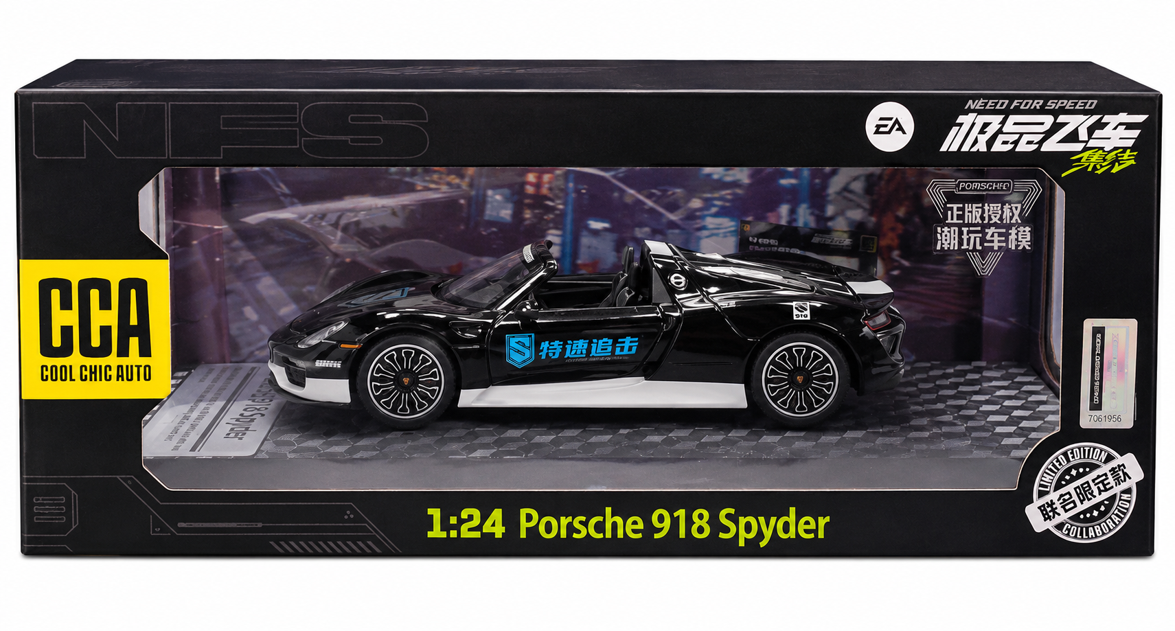 CCA Porsche 918 Spyder 1:24 Die-Cast Model Car – Need for Speed Edition