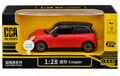 CCA Mini Cooper 1:28 Official Licensed Die-Cast Car