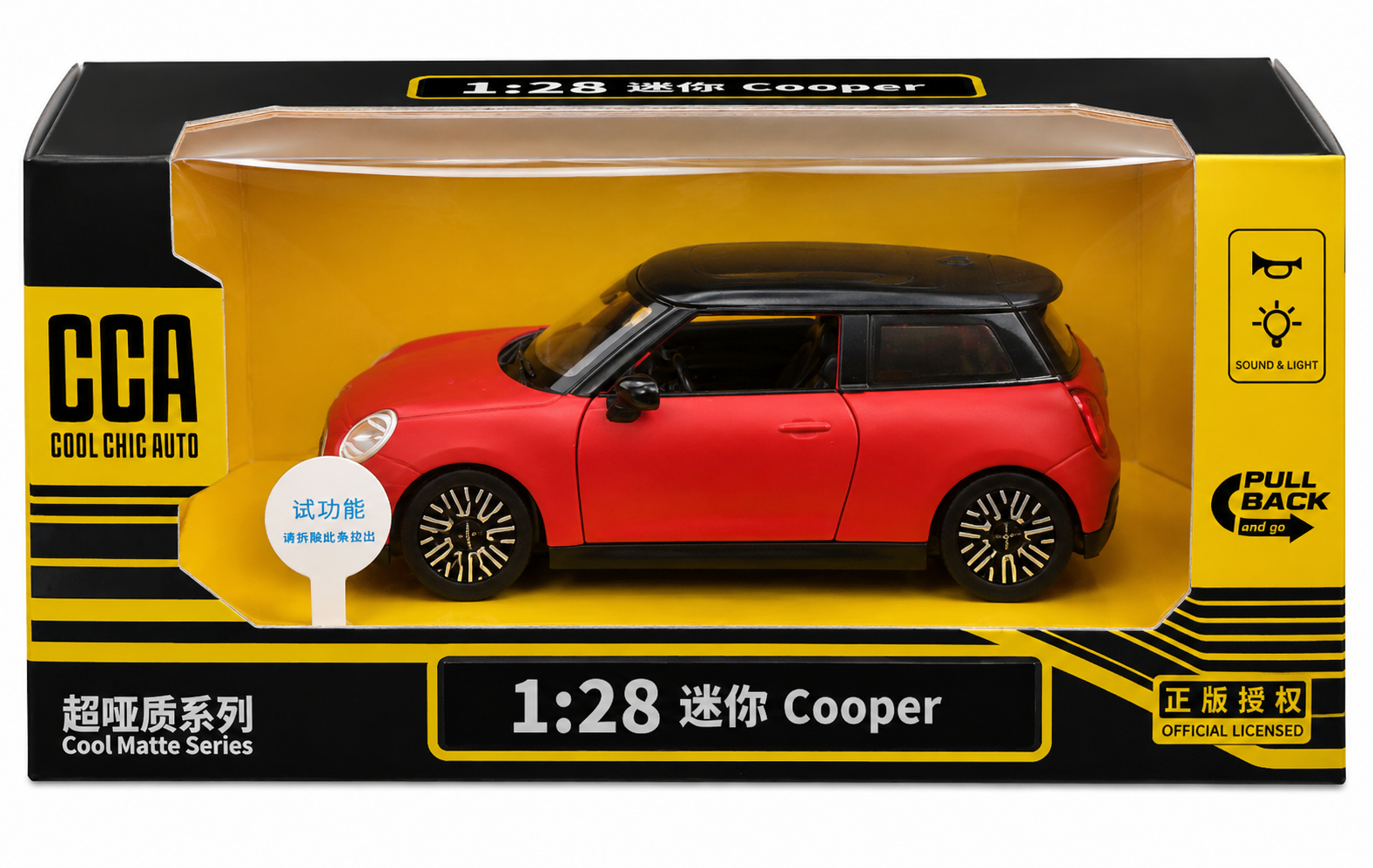 CCA Mini Cooper 1:28 Official Licensed Die-Cast Car