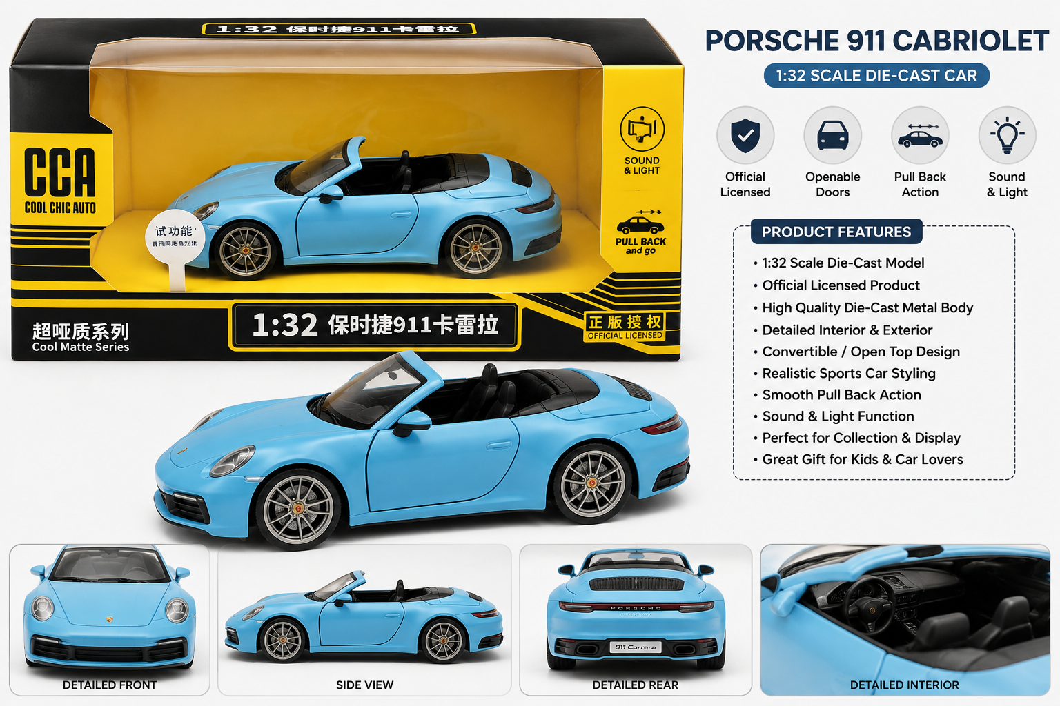 CCA Porsche 911 Cabriolet 1:32 Official Licensed Die-Cast Car