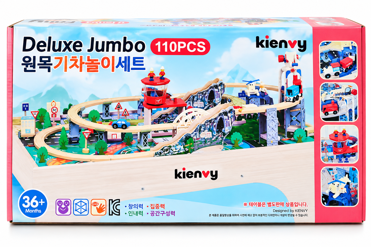 Kienvy Deluxe Jumbo 110 PCS Wooden Train & Railway Play Set for Kids