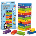 Animal Jenga Mini Size Wooden Stacking Tower Game Educational Balance Game for Kids & Family (2-4 Players, Ages 8+)
