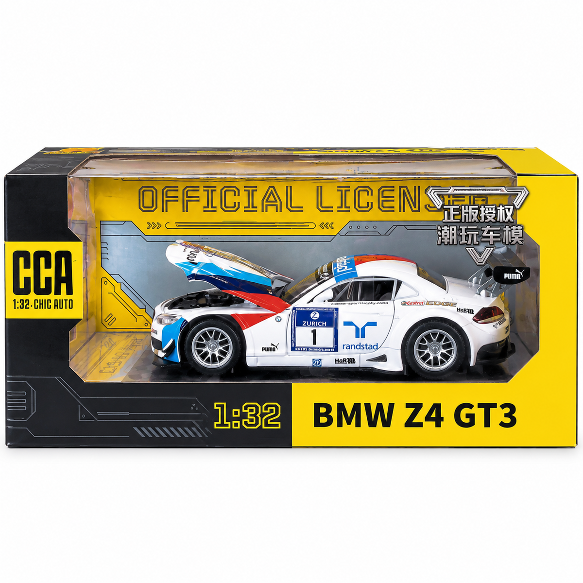 BMW Z4 GT3 1:32 Scale Racing Car Model – Openable Hood | Die-Cast Style Collectible Toy Car