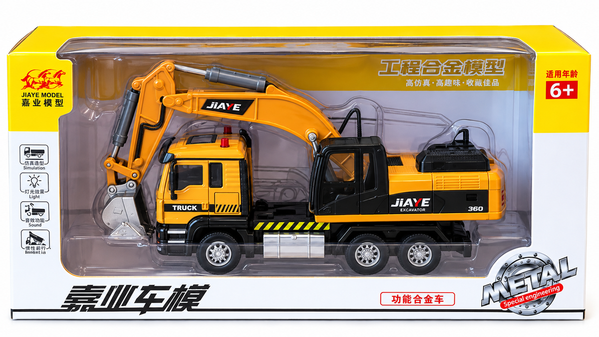 JiaYe Metal Engineering Excavator Truck Toy – Construction Vehicle with Light & Sound | 6+ Years