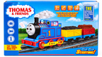 Thomas & Friends Battery Operated Train Set with Track, Light, Music & Smoke Effect