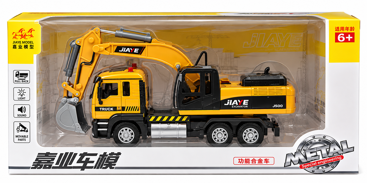 Metal Truck with Excavator Construction Vehicle Toy for Kids