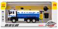 Die-Cast Water Tanker Truck Toy – Pull Back & Light & Sound