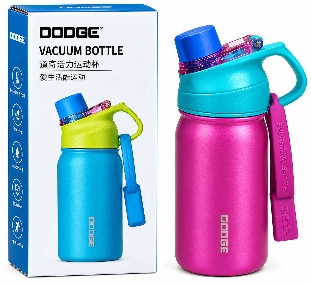 Dodge Vacuum Bottle 650ml with Straw & Handle – Assorted Colours