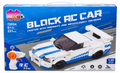 Pingao Blocks 70054 Block RC Car Building Set – 231 Pcs, 2.4GHz Remote Control