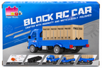 Pingao Blocks 70066 Block RC Truck Building Set – 267 Pcs, 2.4GHz Remote Control