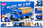 Pingao Blocks 70066 Block RC Truck Building Set – 267 Pcs, 2.4GHz Remote Control