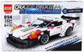 Crazy Drag Racing Deluxe Edition Building Blocks Sports Car – 322+ Pcs