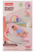 Hu-Baby Rhythmic Rocker Baby Rocking Chair with Soothing Vibration, Music & Projector – Pink | 0M+