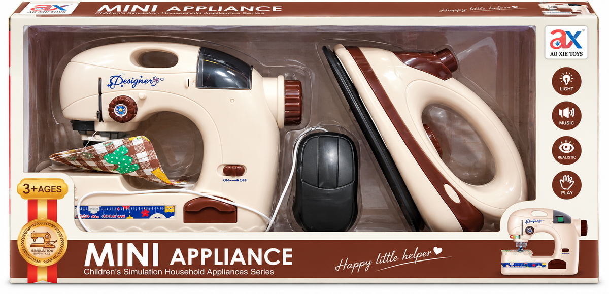 Mini Appliance Kids Sewing Machine & Electric Iron Pretend Play Set with Light – 3+ Years