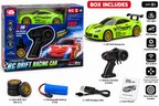 2-in-1 RC Drift Racing Car – 4WD Remote Control Sports Car for Kids – Green – 6+ Years