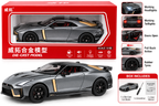 1:18 Scale Die-Cast Sports Car Model Toy with Opening Doors – Grey