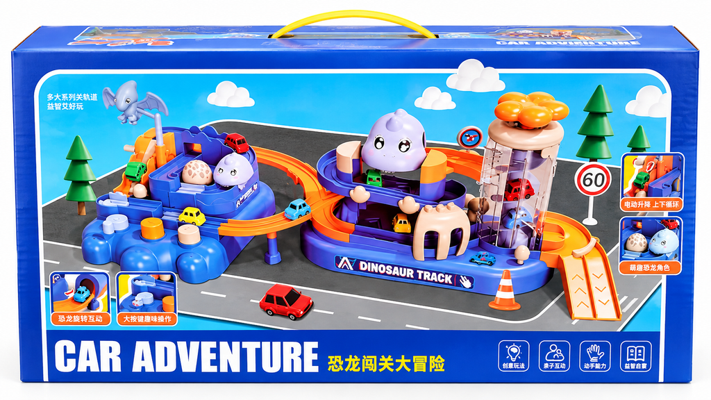 Dinosaur Track Adventure Playset | Interactive Ball Track & Racing Toy Set for Kids